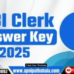 SBI Clerk Exam Answer Key 2025 Out Soon