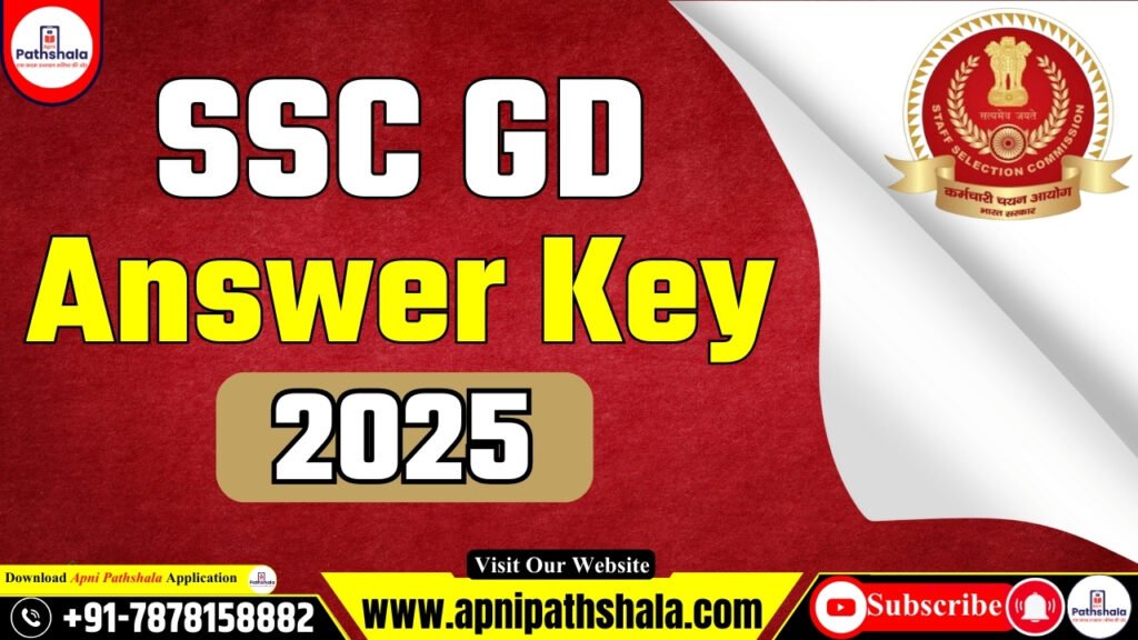 SSC GD Answer Key 2025