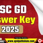 SSC GD Answer Key 2025