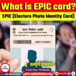 Issue of Duplication in Voter Identification Number