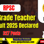 RPSC 2nd Grade Teacher Result 2025 Declared