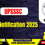 UPSSSC PET Notification 2025