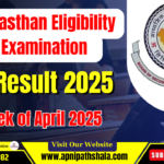 REET Result 2025 Soon