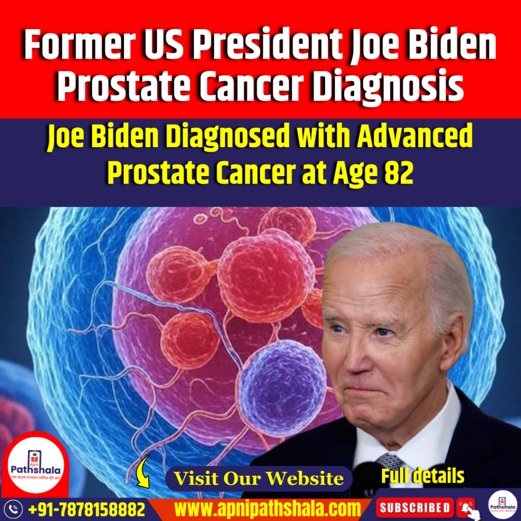 US President Joe Biden Prostate Cancer Diagnosis