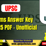 UPSC Prelims Answer Key 2025 PDF – Unofficial