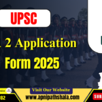 UPSC NDA 2 Application Form 2025