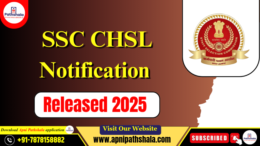 SSC CHSL Notification 2025 Released