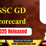 SSC GD Scorecard 2025 Released