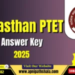 Rajasthan PTET Answer Key 2025