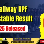 Railway RPF Constable Result 2025 Released
