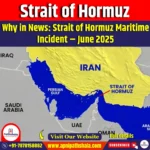 Strait of Hormuz
