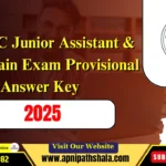 UPSSSC Junior Assistant & Clerk Main Exam Provisional Answer Key 2025