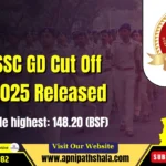 SSC GD Cut Off 2025 Released