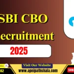 SBI CBO Recruitment 2025 Date Extended