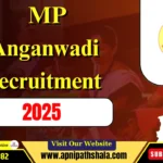 MP Anganwadi Recruitment 2025