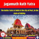Jagannath Rath Yatra
