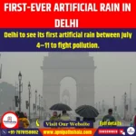 First-ever ARTIFICIAL RAIN in Delhi