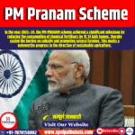 PM Pranam Scheme