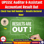 UPSSSC Auditor & Assistant Accountant Result Out