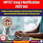 MPTET Varg 3 Notification 2025 Out