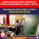 Report on Unified District Information System for Education Plus 2024-25