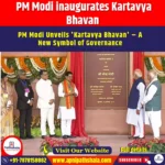 PM Modi inaugurates Kartavya Bhavan