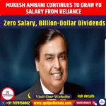 Mukesh Ambani Continues to Draw ₹0 Salary from Reliance