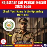 Rajasthan Jail Prahari Result 2025 Soon