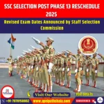 SSC Selection Post Phase 13 Reschedule 2025