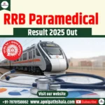 RRB Paramedical Result 2025 Out