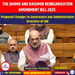 The Jammu and Kashmir Reorganisation Amendment Bill 2025
