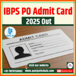 IBPS PO Admit Card 2025 Out