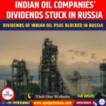 Indian Oil Companies Dividends Stuck in Russia