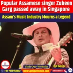 Popular Assamese Singer Zubeen Garg Passed Away in Singapore