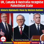 UK Canada and Australia Recognise Palestinian State