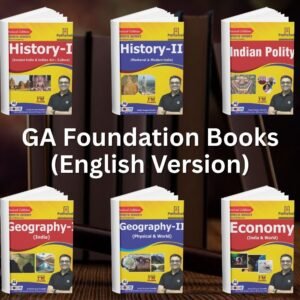 GA Foundation Hand Written Notes (English)