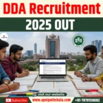 DDA Recruitment 2025 OUT