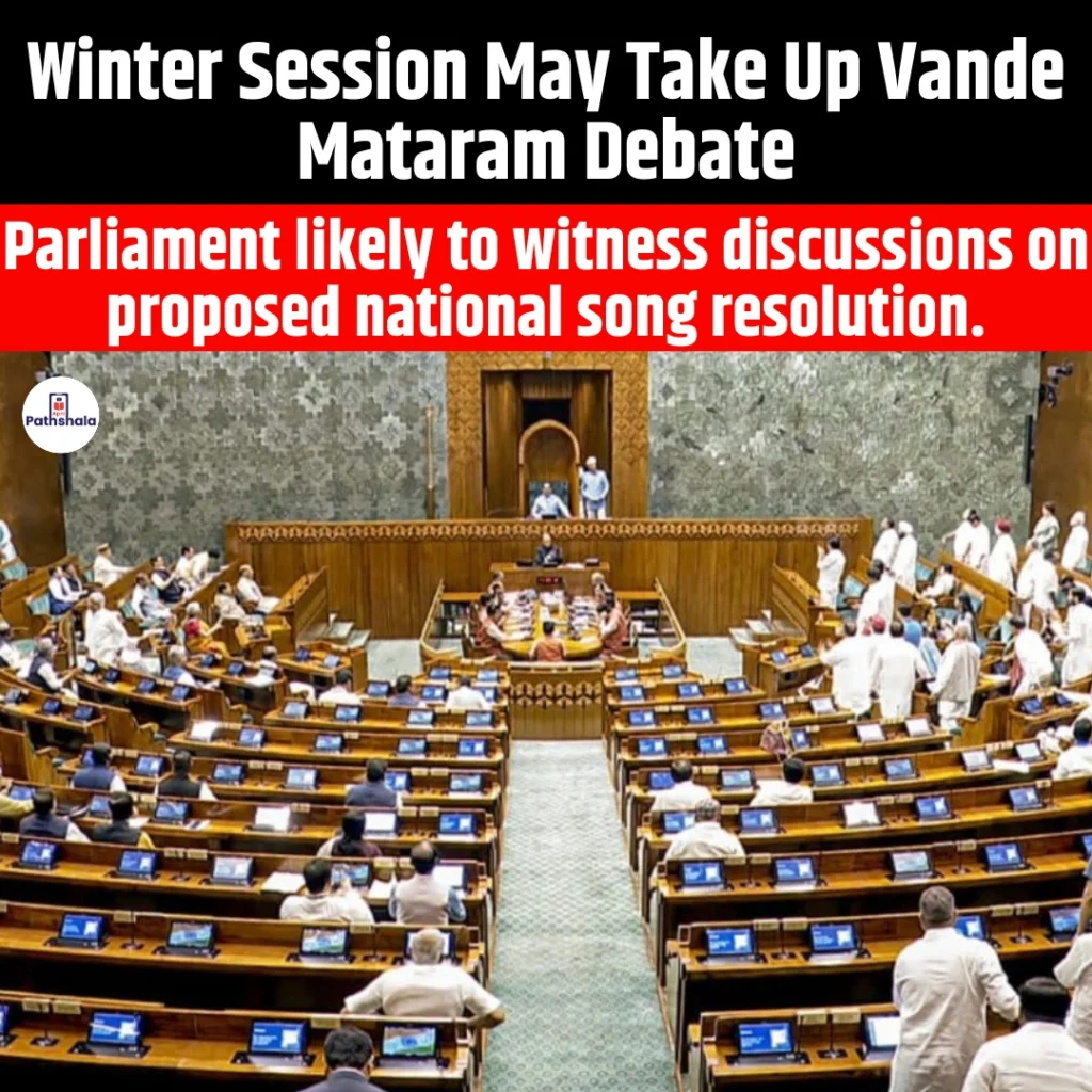 Winter Session May Take Up Vande Mataram Debate
