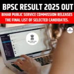 BPSC Result 2025 OUT