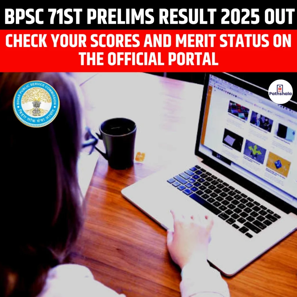 BPSC 71st Prelims Result 2025 OUT