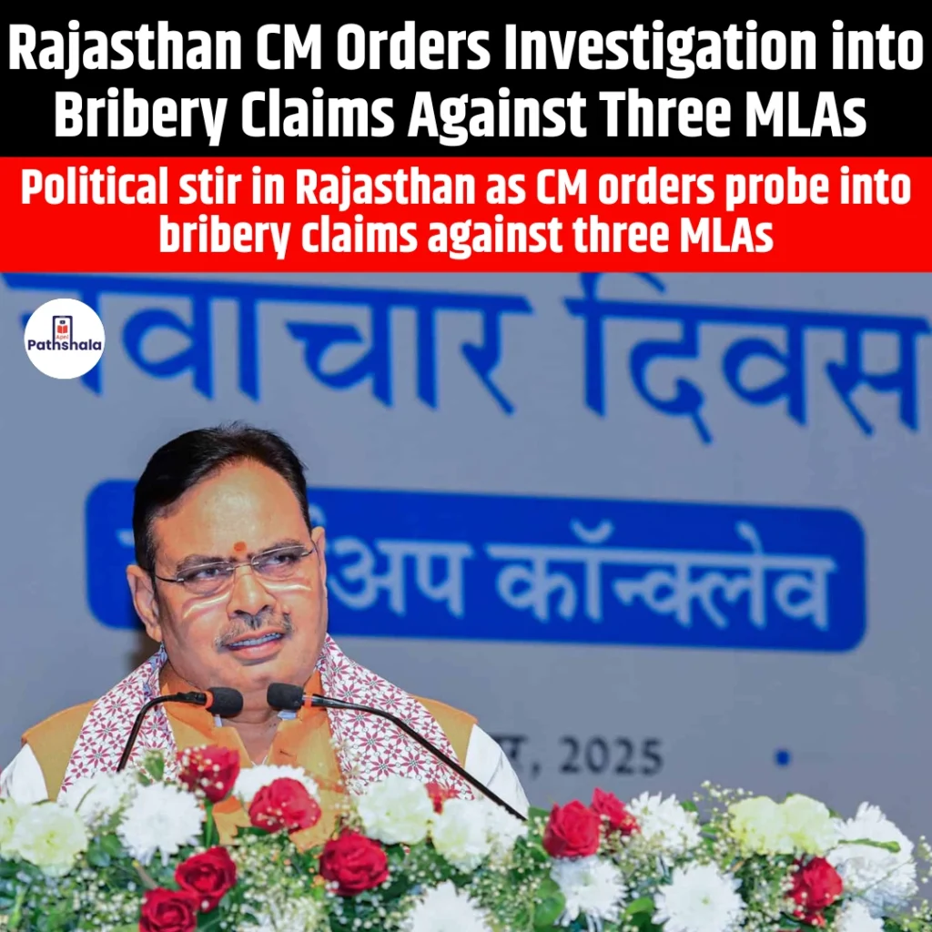 Rajasthan CM Orders Investigation into Bribery Claims Against Three MLAs
