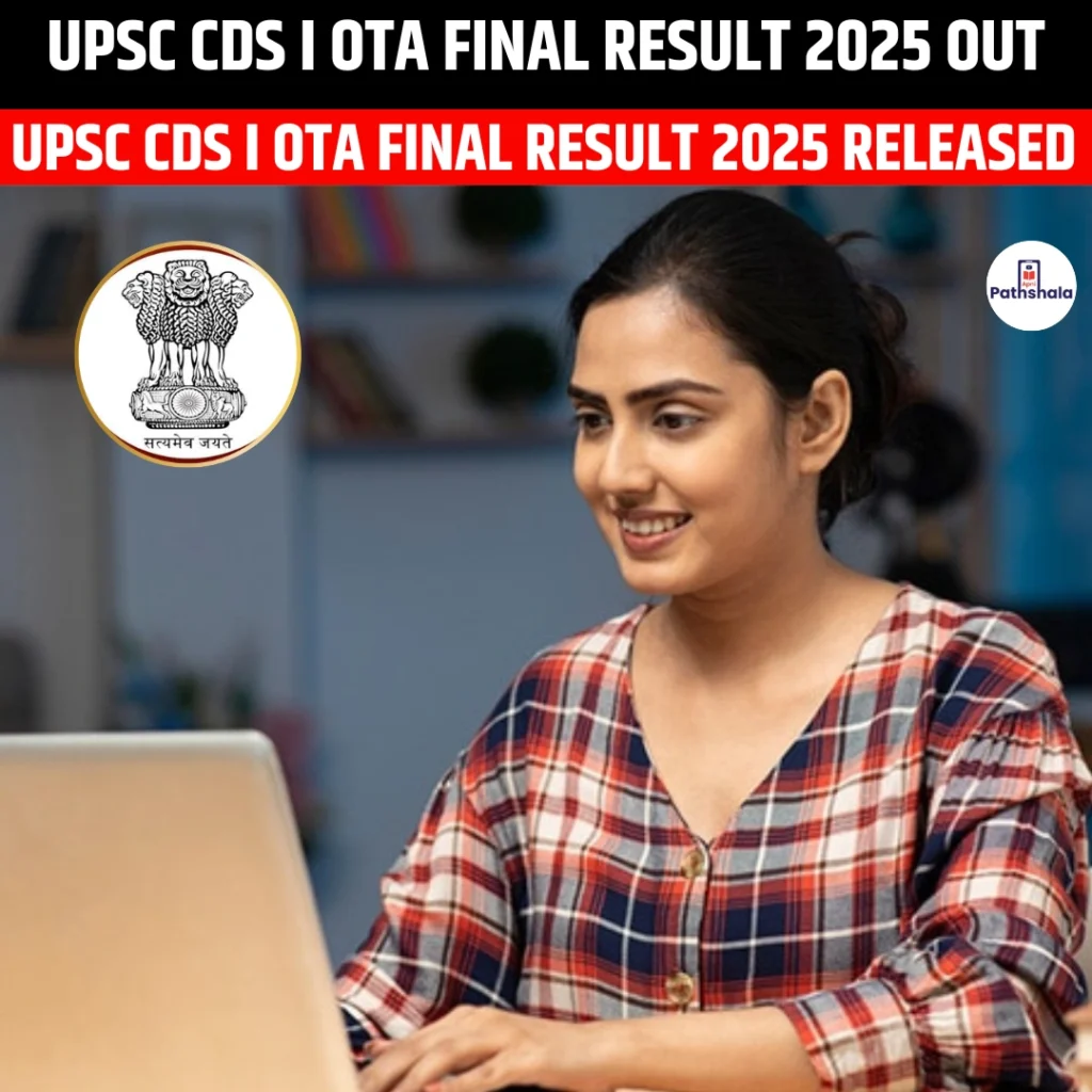 UPSC CDS I OTA Final Result 2025 Out