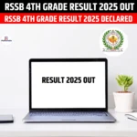 RSSB 4th Grade Result 2025 Out