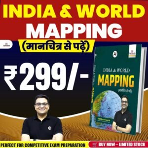 India & World Mapping