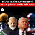 India-US Interim Trade Framework