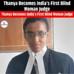 India first blind woman judge