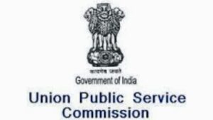 UPSC Introduces New Rules for IAS, IFS and IPS Recruitment for CSE 2026