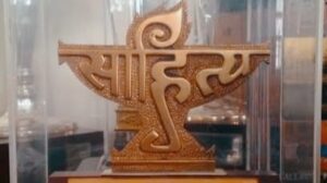 Sahitya Akademi Award 2025