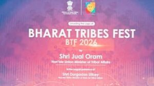 India Tribal Festival 2026