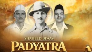 Martyrs Day 2026